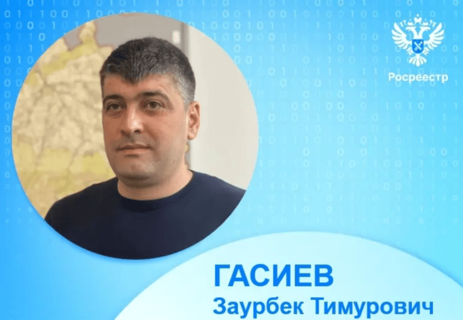 Две правды Заурбека Гасиева: устная и письменная